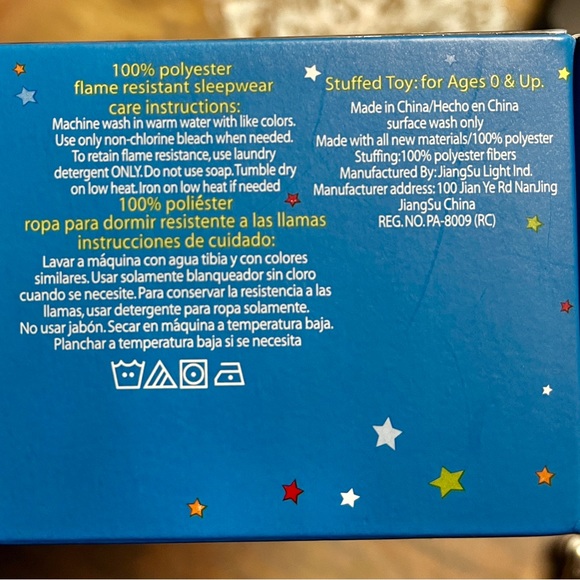 Garanimals Sleepwear Top Pant Plush Toy 3 Pc. Gift Set 24M Polyester Rhino - Picture 4 of 4